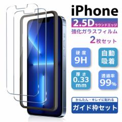 KXtB 2Zbg iPhone15 tB iPhone13 tB iPhone14 tB iPhone13 Pro tB iPhone15Pro 13 Pro Max tB