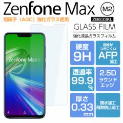 KXtB ZenFone Max M2 ZB633KL tB ZenFone Max M2 tB ZB633KL [tH یtB  KX