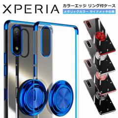 bL Ot NATPU Xperia5 III P[X Ot P[X Xperia Ace II P[X Xperia 10 III P[X Xperia 1 III X}zP