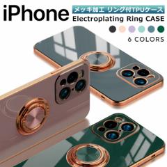 WE Ot TPU  iPhone SE2 P[X 2 iPhone SE3 P[X Ot P[X 3 iPhone12 P[X iPhone12Pro P[