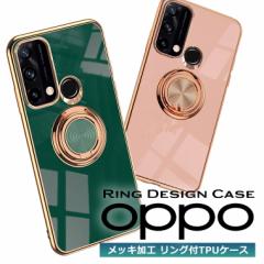 WE Ot TPU OPPO Reno5 A P[X Ot P[X OPPO Reno7 A P[X Ot P[X OPPO Reno9 A P[X OPPO Ren