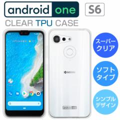 X[p[NA Android One S6 P[X androidone S6 P[X AhChS6 P[X  Android One S6 X}zP[X TPU Android One