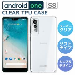 X[p[NA Android One S8 P[X androidone S8 P[X AhChS8 P[X  Android One S8 X}zP[X TPU Android One