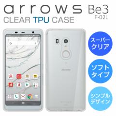 X[p[NA arrows Be3 P[X arrows Be3 F-02L X}zP[X \tgP[X TPU  arrows Be3 F-02L P[X  F-02L Jo[ A