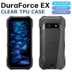 X[p[NA DuraForce EX P[X DuraForce EX KY-51D P[X ftH[Xex P[X DuraForce EX KY-51D softbank @l A301KC K