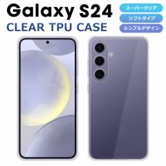 X[p[NA Galaxy S24 P[X Galaxy S24 SCG25 P[X TPU Galaxy S24 SC-51E P[X Galaxy S24 SM-S921Q Jo[ MNV[ Ga