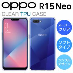 X[p[NA OPPO R15 Neo P[X TPU OPPO R15Neo P[X Ib|R15lI oppo r15 neo P[X Oppo R15lI Jo[