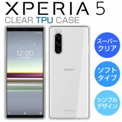 X[p[NA Xperia5 P[X Xperia 5 X}zP[X Jo[ Xperia 5 SO-01M P[X  Xperia5 SOV41 P[X GNXyA5 Jo[ TPU