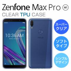 X[p[NA ZenFone Max Pro ZB602KL P[X TPU ZB602KL ZenFone Max Pro M1 P[X [tH}bNXv