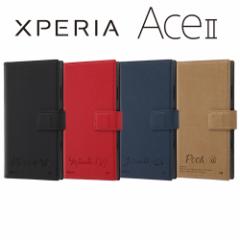 Xperia Ace ii docomo SO-41B fBYj[ 蒠^ P[X xperiaacse2 Jo[ 蒠 蒠^P[X Xgbv Xgbvz[ LN^