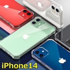 iPhone15 P[X NA 15 PRO MAX NAP[X iPhone14 iPhone13 Jo[ iPhone SE R Q iPhone8 iPhone7 iPhoneP[X