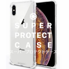 SUPER PROTECT CASE iPhone12 12PRO iPhone 12 mini 12 PRO MAX TPU nCubh NA P[X   NAP[X Jo[ \tg 