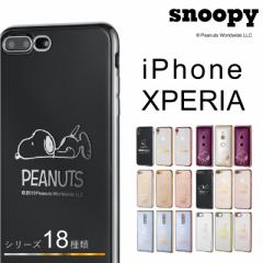Xk[s[ Xperia1 SO-03L SOV40 Xperia GNXyA iPhone11 Pro Max iPhone iPhone8 PLUS iPhone7 PLUS TPU NA P[X LN