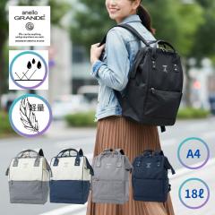 �A�l�� �A�l���O�����f GU-B3013 anello GRANDE �ς����ƊJ����������ƂĂ��g���₷�� ������� �X�N�G�A�^�����b�N �����b�N �����b�N