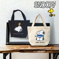 �X�k�[�s�[ SNOOPY �~�j�g�[�g ���z �g�[�g �����`�g�[�g �o�b�O �g�[�g�o�b�O �T�K���h�J ��� �莝�� ���ł��� PEANUTS �s�[�i�b�c 