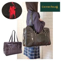 ����X�N�[���o�b�N �X�N�[���o�b�O A4 �w�� �ʊw �o�b�O �J���g���[�t�B�[���h �T�u�o�b�O �X�N�o �ʊw�J�o�� �y�� ���� ���q ���w�� ��