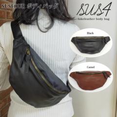 �y���[���ւȂ瑗�������zSUSFOUR �{�f�B�o�b�O �E�G�X�g�|�[�` �E�G�X�g�o�b�O ���� �y�b�g�{�g�� �{�f�B �o�b�O ���� �o�b�N �l�[�� su