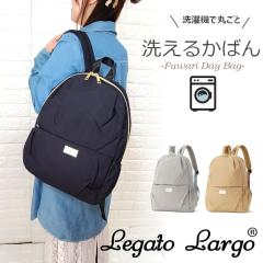 ���K�[�g�����S �􂦂邩�΂� �����b�N �f�C�o�b�O �}�U�[�Y�o�b�O �o�b�O�p�b�N �����b�N�T�b�N Fuwari �y�� ���f�B�[�X �V���v�� A�S��