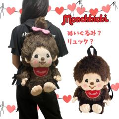 �����`�b�` �ʂ�����݃����b�N �L�b�Y�o�b�O �L�b�Y�����b�N ���킢�������b�N �����b�N ������ �W���j�A �����b�N �����b�N�T�b�N �v��