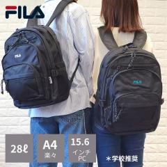  FILA �����b�N 28L �ʊw�����b�N �X�N�[�������b�N �X�N�[���o�b�N �o�b�O �����b�N ��e�� �t�B�� 2�w �o�b�N�p�b�N �ʊw �w�� �p �f�C