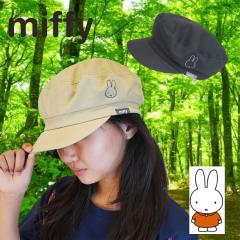 �~�b�t�B�[ �L���b�v �R�b�g�� �L���b�v �L���X�P�b�g CAP �X�q MIFFY�A�W���X�^�[ �T�C�Y���� ���S ���������� ���킢�� �J�W���A�� �X
