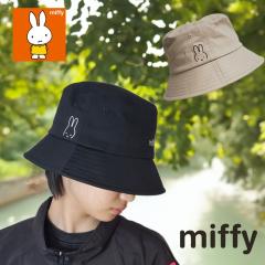 �~�b�t�B�[ �n�b�g �R�b�g���L���b�v  CAP �X�q MIFFY���S�h���イ ���������� ���킢�� �J�W���A�� �X�|�[�c ���̎q ���� �e�q ������ 