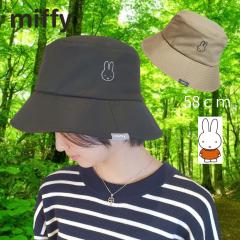 �~�b�t�B�[ �n�b�g �R�b�g���L���b�v  CAP �X�q MIFFY���S�h���イ ���������� ���킢�� �J�W���A�� �X�|�[�c ���̎q ���� �e�q ������ 