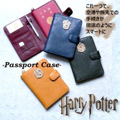 �n���[�|�b�^�[  �p�X�|�[�g�P�[�X �P�[�X �n���[�|�b�^�[�O�b�Y HarryPotter �p�X�|�[�g�t�H���_�[ �p�X�|�[�g�J�o�[ ���� 4�� �O���t�B