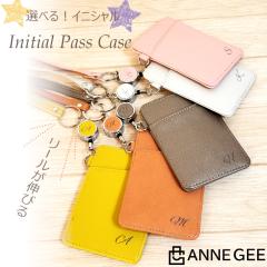 �C�j�V�����p�X�P�[�X �p�X�P�[�X �C�j�V���� ���[�����L�т� �I���W�i�� �C�j�V�������� �V���v�� Suica�J�[�h Suica PASMO �J�[�h�P�[