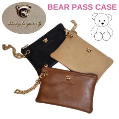  �������p�X�P�[�X �V���v�� �L�т� ���[���t �N�} �F ���܃p�X�P�[�X ������� ���[���t�� �L�т� ���[�� ���� IC�J�[�h�P�[�X ���f�B