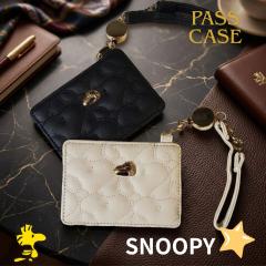 �X�k�[�s�[ �p�X�P�[�X ������� �J�[�h�P�[�X �L���g ic�J�[�h ���f�B�[�X Suica PASMO �J�[�h���� Snoopy ���[���t�� �X�C�J �p�X�� �l