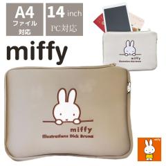 �~�b�t�B�[ �|�[�` �~�b�t�B�[ miffy ���ϕi���� ���[ �P�[�X  �h�J�|�[�` ���[���킢�� �|�[�` �o�b�O ���s���� �g���x�� ���s�o�b�O ��