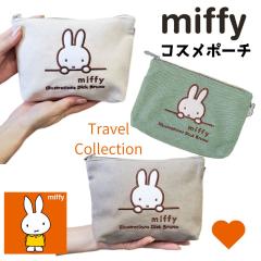 �~�b�t�B�[ �|�[�` �~�b�t�B�[ miffy ���ϕi���� ���[ �P�[�X  �h�J�|�[�` ���[���킢�� �|�[�` �o�b�O ���s���� �g���x�� ���s�o�b�O ��