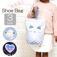 ����΂��� �㗚�� �V���[�Y�o�b�O ����΂����� �L���e�B���O �V���[�Y�o�b�N �q���p �㗚������ �㗚���� �V���[�Y���� �C���� �����