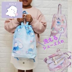 ����΂��� �㗚�� �V���[�Y�o�b�O ����΂����� �ʉ� �q���p �􂦂�㗚������ �㗚���� ��C���� �V���[�Y���� �C���� ����΂� �}�`��