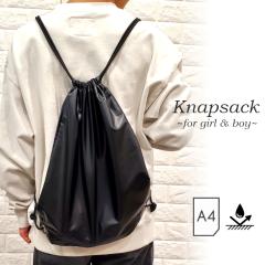 �i�b�v�T�b�N �X�|�[�c �̑����� �����h�Z���̏ォ�� �̑������� �i�b�v�U�b�N �v�[���o�b�O �̑������� �W�� ���K �T�E�i �����b�N �W��