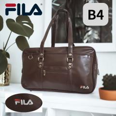 �t�B���X�N�[���o�b�O FILA fila ����X�N�[���o�b�O �w�� �ʊw �o�b�O �T�u�o�b�O A4 �X�N�o �ʊw�J�o�� �y�� ���� ���q ���w�� ���q��