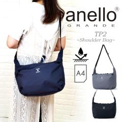 anello GRANDE �V�����_�[�o�b�O �V�����_�[ TP TP2 �y���K�i�z�A�l�� �O�����f �傫�� �΂ߊ|���o�b�O �J�o�� A4 �^�u���b�g�o�b�O ���b