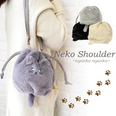 �L�V�����_�[ �V�����_�[�o�b�O �ɂ�� �t�@�[ �В� �В��o�b�O ���񂿂Ⴍ �V�����_�[ ���f�B�[�X ���� �� �|�[�` 2way �A�j�}�� ����