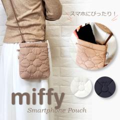 miffy �~�b�t�B�[ �X�}�z�|�[�` �V�����_�[�o�b�O �X�}�z�V�����_�[ �~�j�V�����_�[ �X�}�z�|�V�F�b�g ���f�B�[�X  �V�����_�[  �o�b�O 