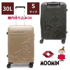 �X�[�c�P�[�X  ���[�~���L�����[�o�b�O �L�����[�P�[�X �@���������݉� S�T�C�Y �P�P�T���� �R�O�H ���^ �y�� ���f�B�[�X ���[�~�� ���g