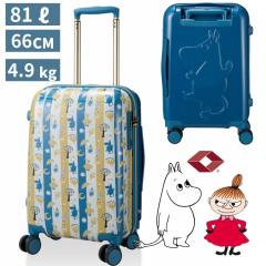 �X�[�c�P�[�X ���[�~�� ���g���~�C �L�����[�o�b�O �L�����[�P�[�X ��^�^�C�v L�T�C�Y  81���b�g�� ��^ �y�� ���f�B�[�X �V�t�� �t�@�X