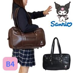 �T�����I �N���~�X�N�[���o�b�N �N���~ �X�N�o  �w�� �ʊw �m�ʂ� �T�u�o�b�O ��e�� �ʊw�� ���� ���q���� ���w�� ���f�B�X �o�b�O �o�b