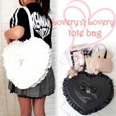 ���u���[ �K�[���[ �g�[�g �g�[�g�o�b�O �n�[�g�^ �n�[�g �����[�^�o�b�O ���{�� ���킢�� �P�n ���[�X �����B�^ �傫�� ���[�X�o�b�O ��