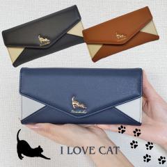 �L�����z CAT �V���[�Y �����z ���Ԃ������z ���z �J�u�Z �l�R �L �˂� �L�� ���f�B�[�X ���� ���킢�� ��l���� ��l���킢�� �K�[