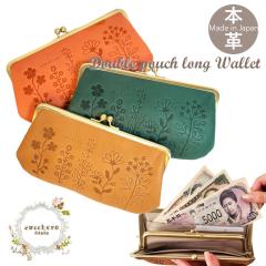 �Y�b�P�� ���܌� �����z ���܌������z �X�������z ���܌����z �������z zucchero ���z ���f�B�[�X ���K���ꂠ�� �����O�E�H���b�g ���{��