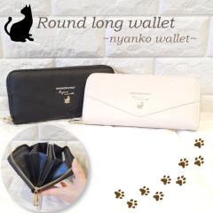 �����z �L���z �˂������z ���z ���Ԃ� ���f�B�[�X ���K���� ��e�� �J�[�h���[ ������ �傫�ߍ��z �l�R �L �˂� �l�C ���킢�� ��l��