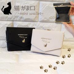 �~�j���z ���z �R���p�N�g���z �܂���z ��܂���z ���܌����z �L���z �˂����z �傫���J�����K���� �̂єL �l�R �L �˂� ���z ����