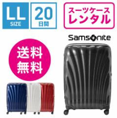 X[cP[X ^  TSAbN20ԃvT\iCg V[Cg Samsonite C-lite Spinner  CS2-09005/CS2-10005/CS