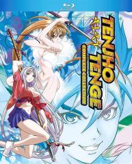 ディーグレイマン　未開封BOX D.Gray-man ディーグレイマン 78-90話BOXセット 【DVD